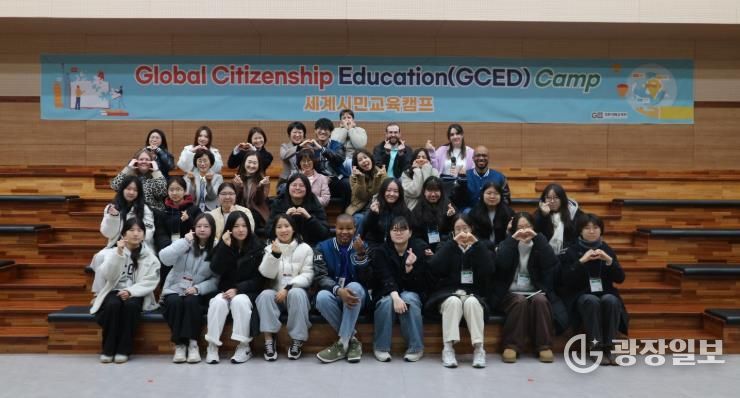 강원국제교육원, 세계시민교육 영어토론캠프 성료