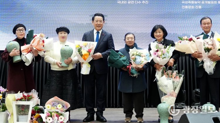 전라남도 문화상 시상 및 전라남도 명예예술인 지정서 수여식