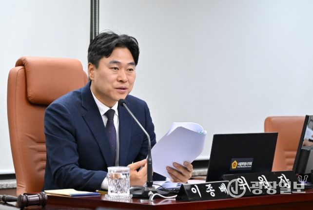 이종배 의원(국민의힘, 비례대표)