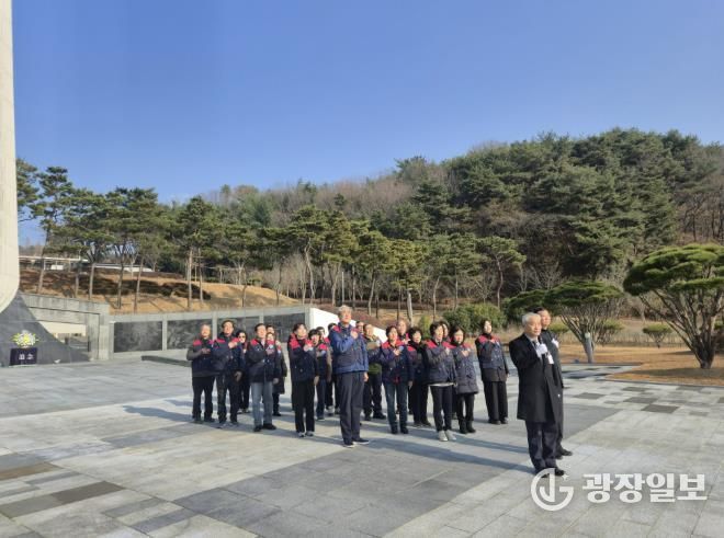 한국자유총연맹 상주시지회, 산청호국원 참배 및 안보현장 견학