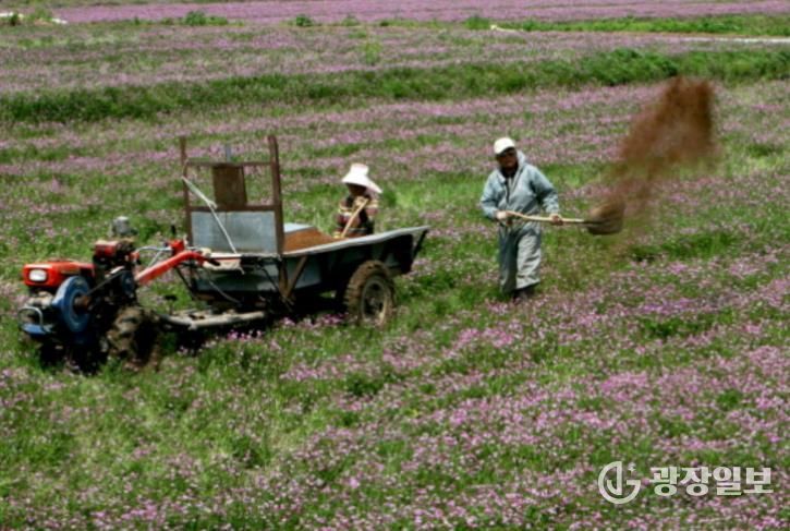 유기농업자재 사진