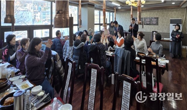 연수ON봉사단, 나눔으로 만든 1년, 희망의 새 출발 다짐