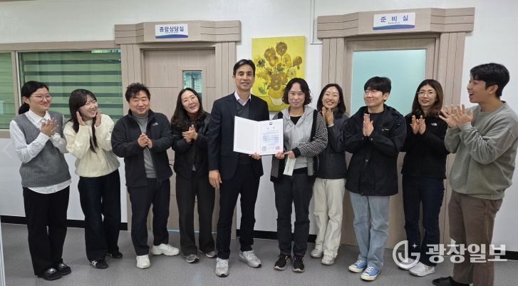 구미 형곡2동 박소연 주무관, 'e아동행복지원' 우수사례 대상