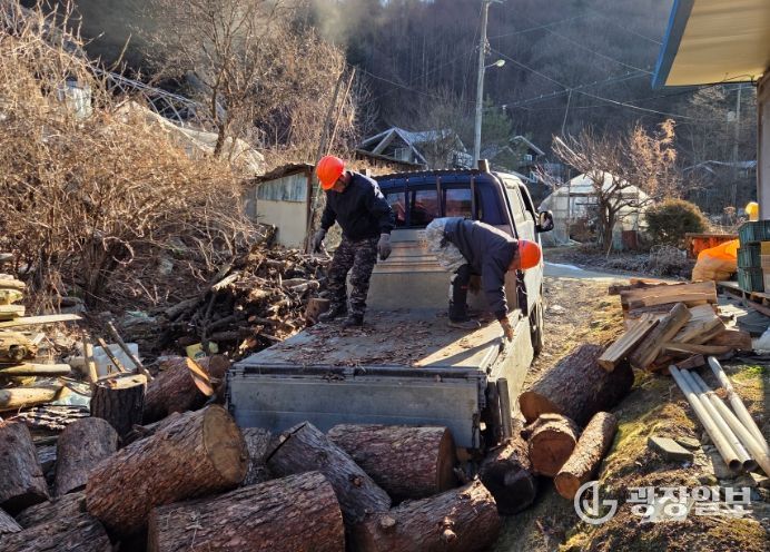 사랑의 땔감 나눔 행사