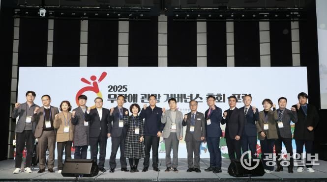 가평군, 2026년 열린관광지 조성 공모 선정 '영예'