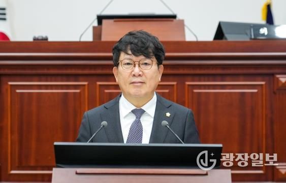 '제294회 경주시의회 제2차 정례회 제3차 본회의' 정종문 위원장 5분 자유발언