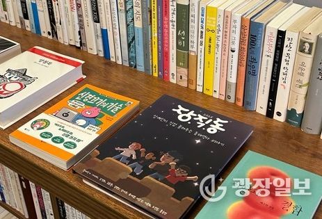 ‘동래 역사 이야기’ 창작 그림책 제작·배부