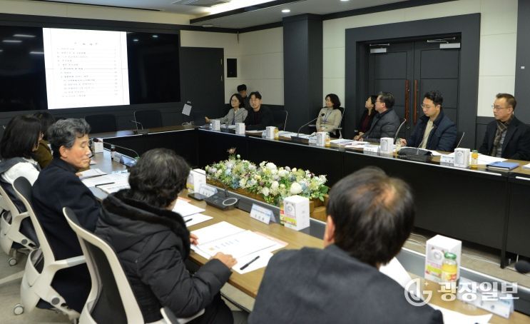 횡성군지역사회보장협의체, 4분기 대표협의체 정기회의 개최