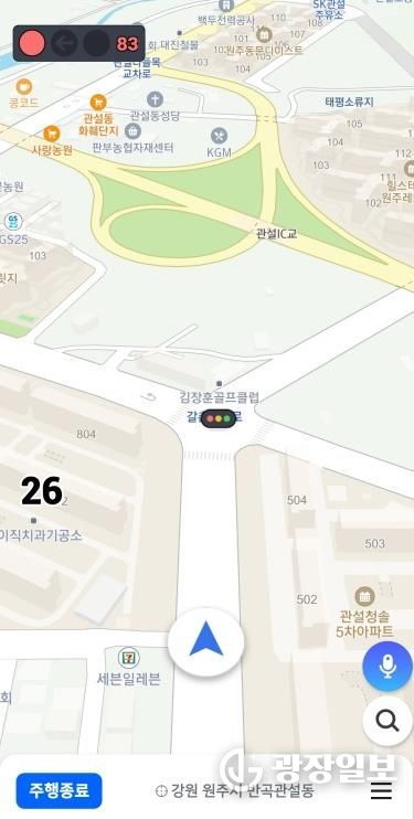 서비스 제공 화면