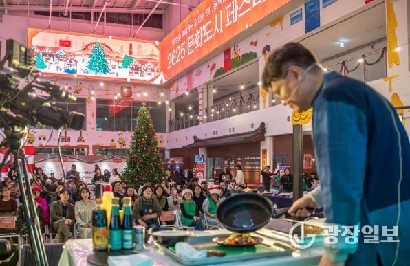 맛있는 도시, 선물 같은 속초…2025 문화도시 페스타 성료