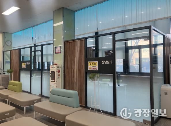 ‘민원 만족, 직원 안전’ 남동구, 민원접견실 운영