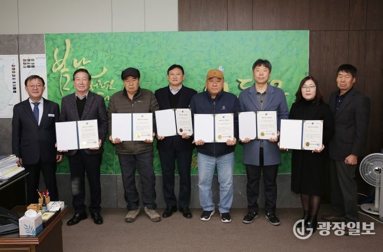 이동우축산장학회 장학금 기탁
