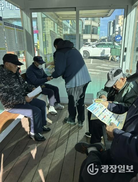 미세먼지 계절관리제 차량운행제한 홍보 캠페인