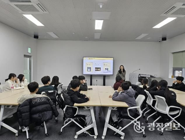 체험형 교육프로그램 운영 모습