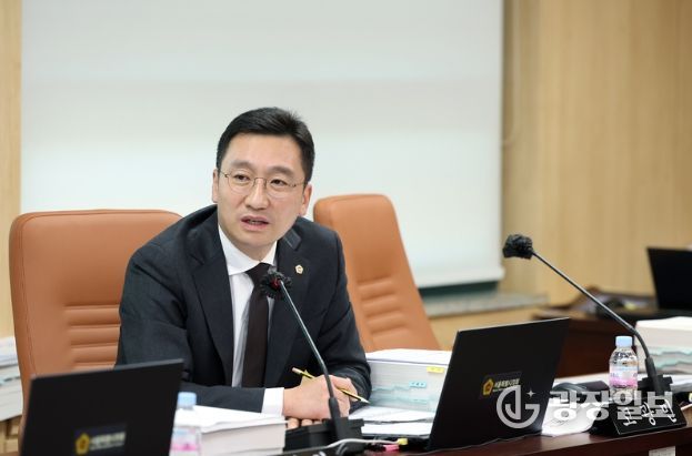 서울시의회 고광민 의원