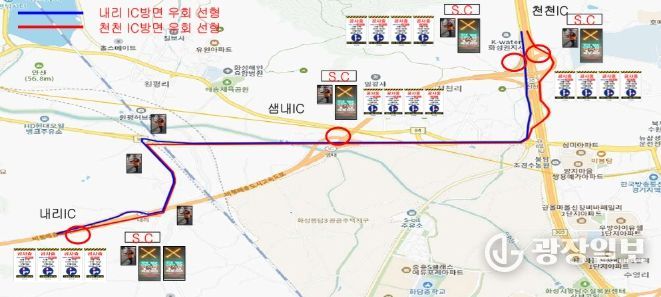 비봉~매송간 도시고속도로 통행 차단지점 및 우회로 안내