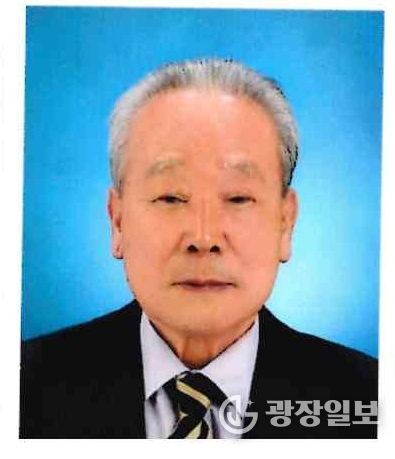 자랑스러운 시민상 윤진기