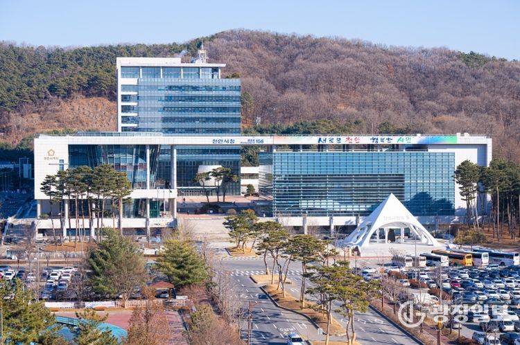 1. 천안시청 전경.