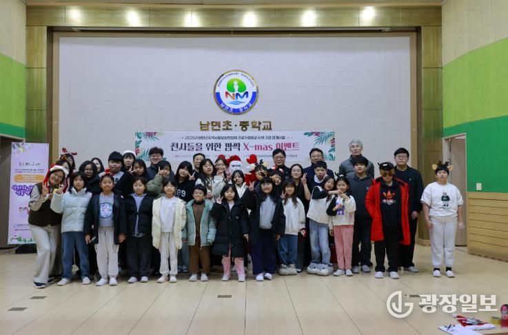 태안교육지원청, 기관 연계 ‘깜짝 X-mas 이벤트’로 따뜻한 추억 선물