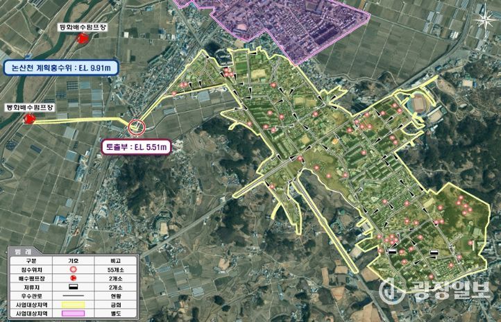 하수도정비 중점관리지역 2곳 지정