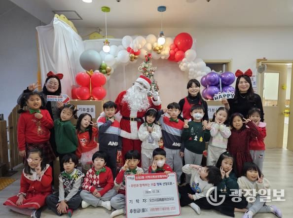 오산시 신장2동, 시립매홀어린이집으로부터 이웃돕기 물품 기탁 받아