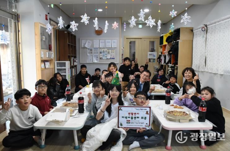 서산교육지원청, 연말 맞아 지역아동센터에 ‘행복한 간식’ 전달