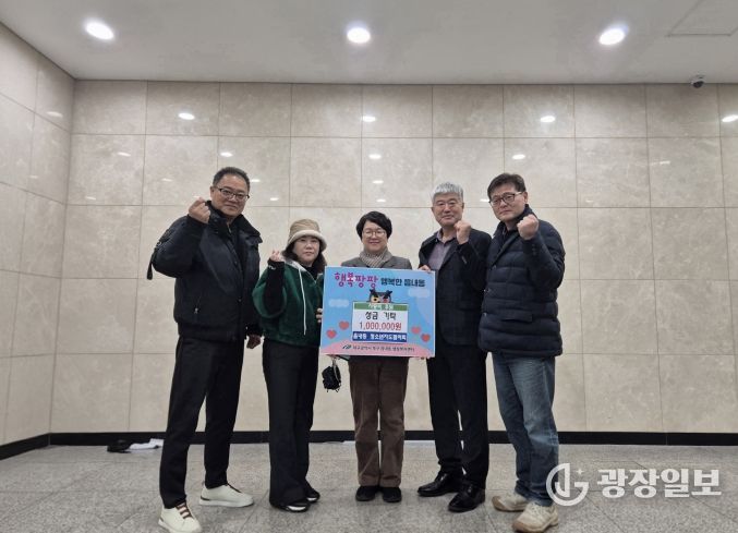 2025년 최우수 기관 선정