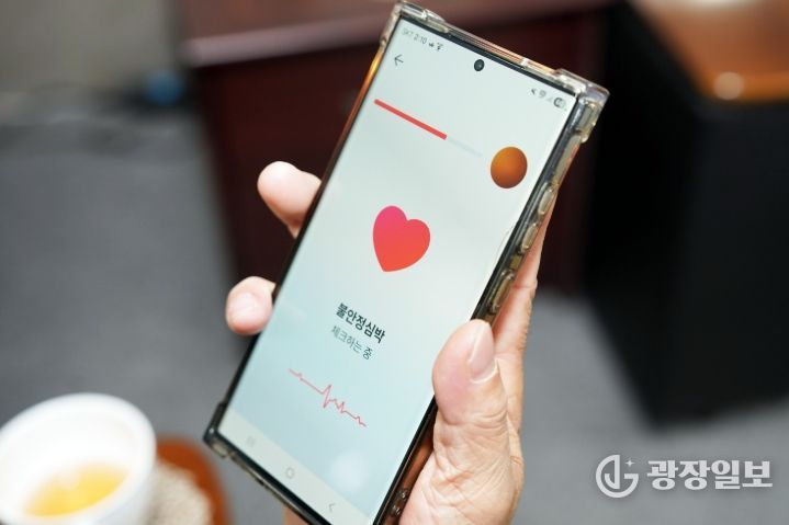 홍천군·홍천군노인복지관(북방)·AI 기업 협력 통한 스마트 돌봄 추진