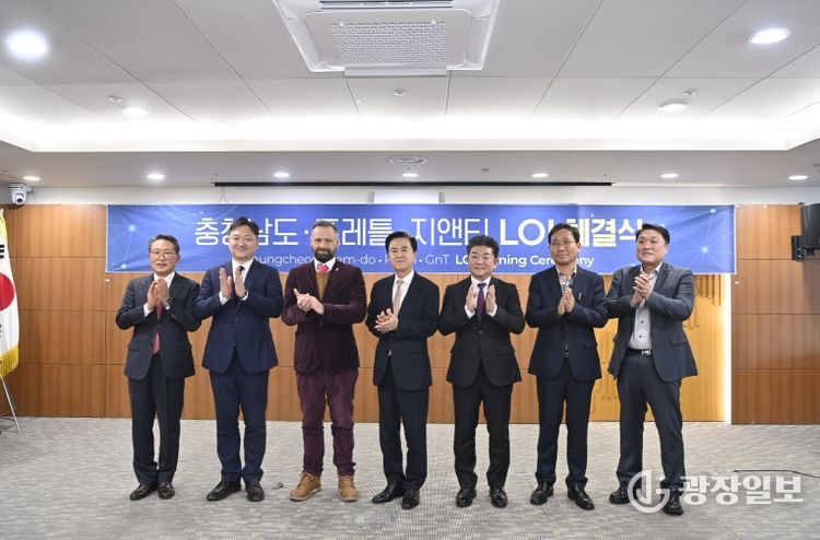 충남 스타트업-독 기업 ‘신사업 협력’ 돕는다