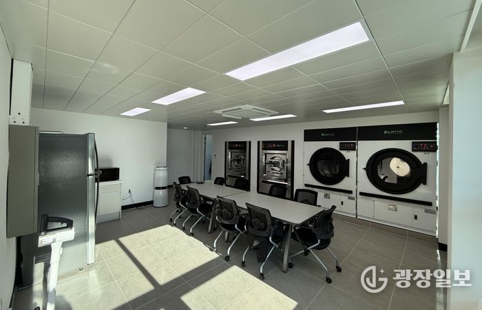 29일 방산 뽀송이 빨래방 2호점 개소