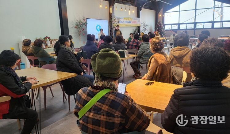 자원봉사자 마음치유활동 ‘힐링 클래스’