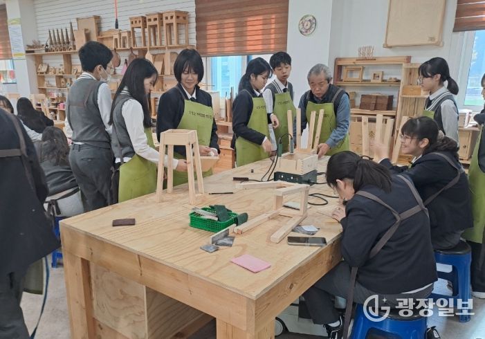겨울방학 맞이 목재문화체험교실 운영