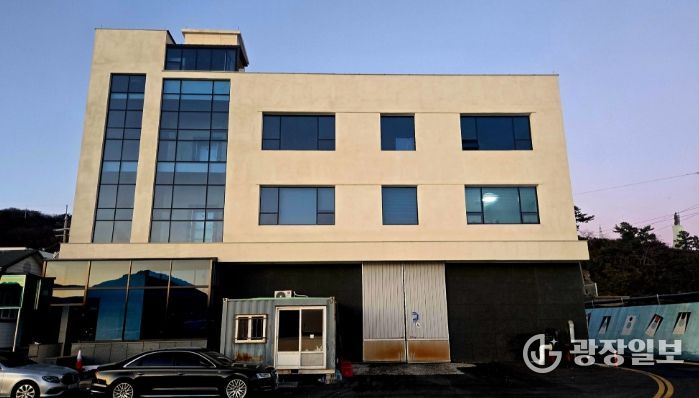 남양무역주식회사