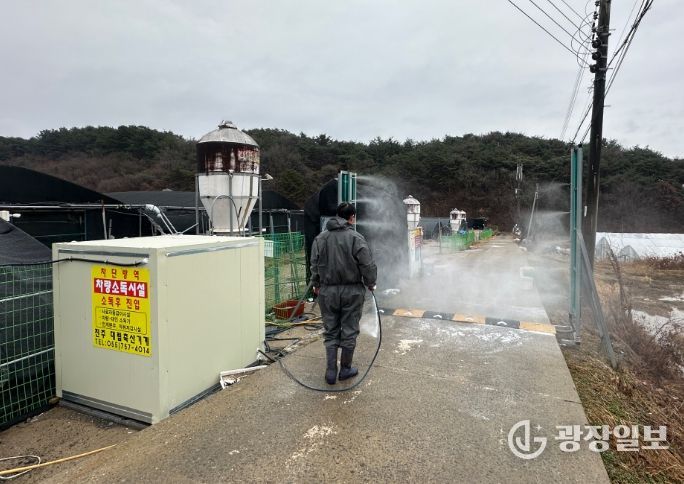 오리농가 농장출입구 2단계 소독