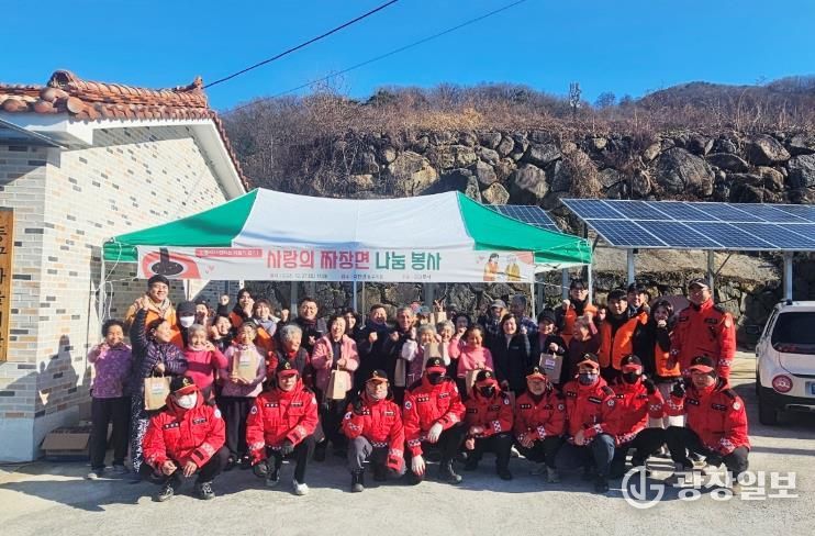함양군, 연말 따뜻한 나눔과 산불 예방 홍보 함께 진행