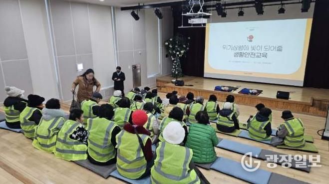홍성군, 문해교육 학습자 생활안전 교육 참여
