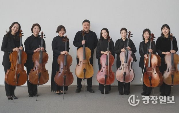 인천시립교향악단 첼로앙상블