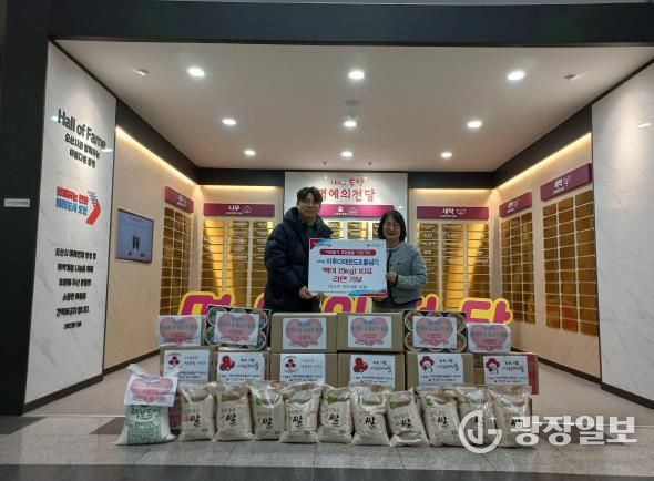 오산시, 이루다태권도&줄넘기서 취약계층 위한 생필품 기탁 받아