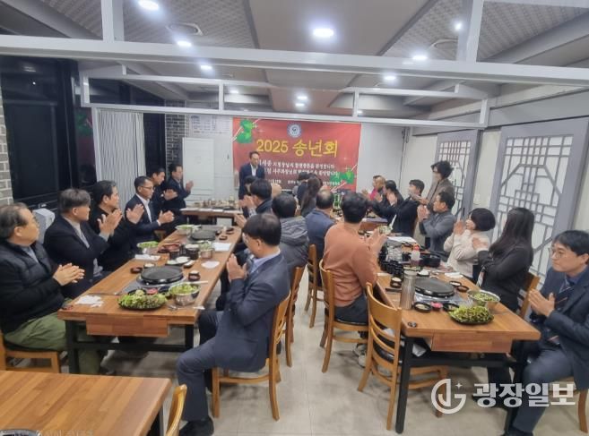 합천군 법무부 청소년범죄예방위원 합천지구위원회