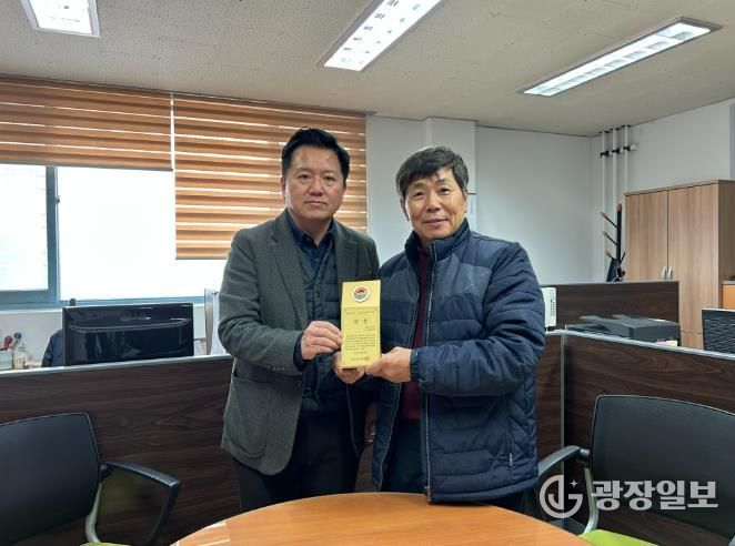 김천시, 음식물쓰레기 줄이기 경진대회 우수 공동주택 시상