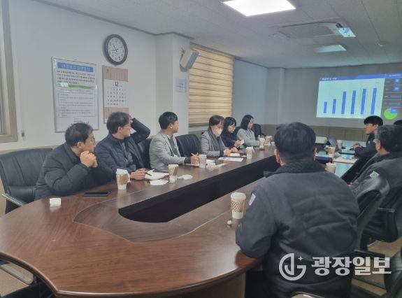 성과평가 및 기술공유회