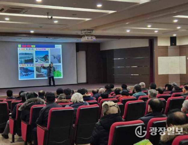 서천군, 2026년 새해농업인실용교육