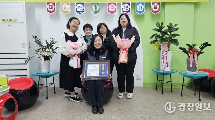 인천 서구, 2025년도 우수 마을공동체 표창 수여(작은도서관)