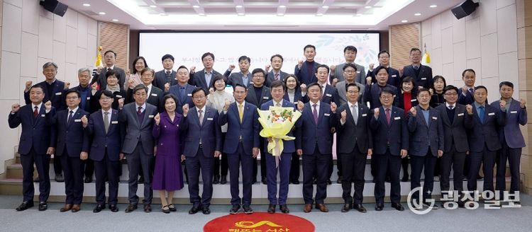 12월 31일 시청 대회의실에서 열린 제17대 서산시 부시장 이임식