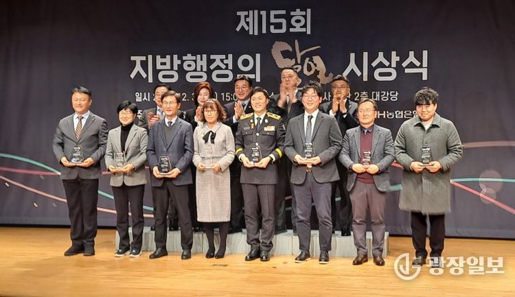 농기원 김선익 연구사, 인삼 산업 경쟁력 강화 공로 행안부 장관상 수상