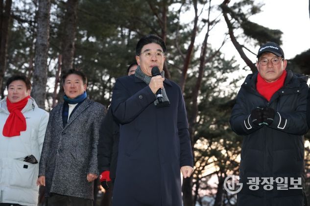 2026년 해맞이 행사