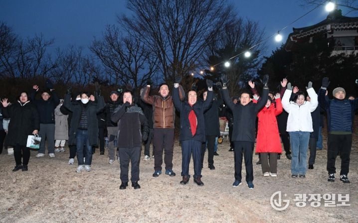 홍성군, 신년 해맞이 행사