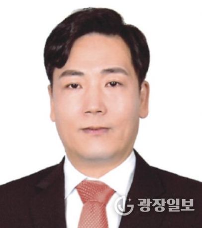 전석광 대덕구의회 의장