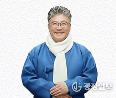장세일 영광군수