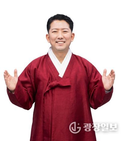 김장호 구미시장